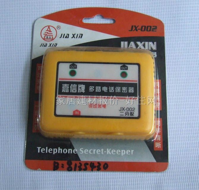 ��늾��|��� JX-002��·�Ԓ������ 2����