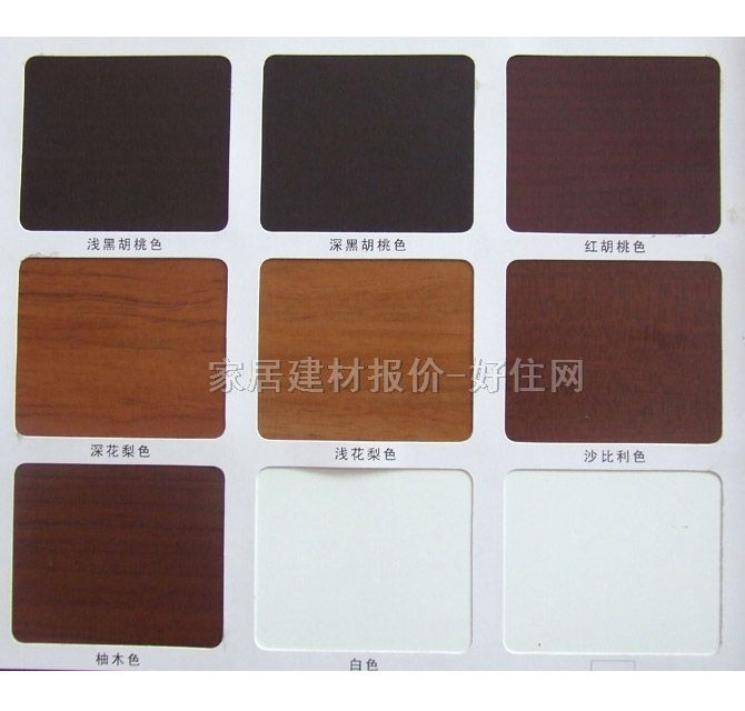 �º�܎ģ��ľ�T ����ɳ����ɫM-213 ӆ��