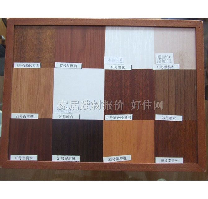 ����ģ��ľ�T 36̖�������p��028 ӆ��