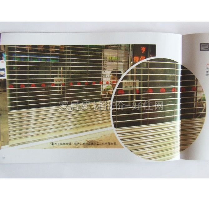 늄Ӿ������l�T �քӲ��P�ͨ��201 ӆ��