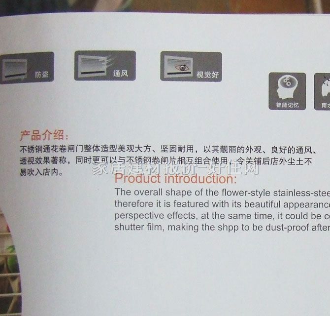 ����늄Ӿ������l�T �քӲ��P�ͨ��201 ӆ��