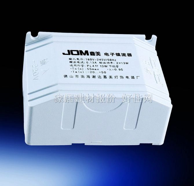 ����� ��������HN��һ�϶��� 36W