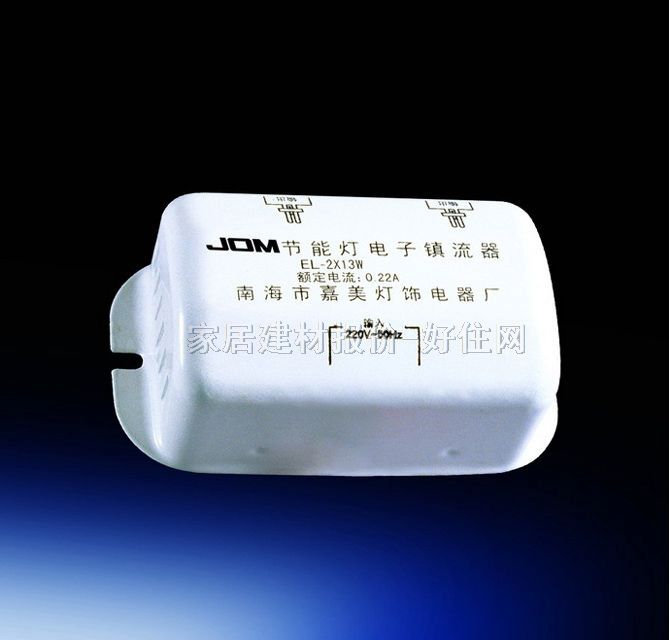 ����� ��������EL-2 13W