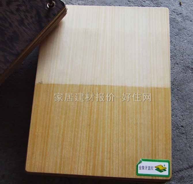 ��ȻľƤ���� E1��������ֱ�y 2440mm��1220mm����3mm