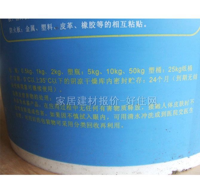 ����.ؐ˹�f���z ˮ���f���z 15L