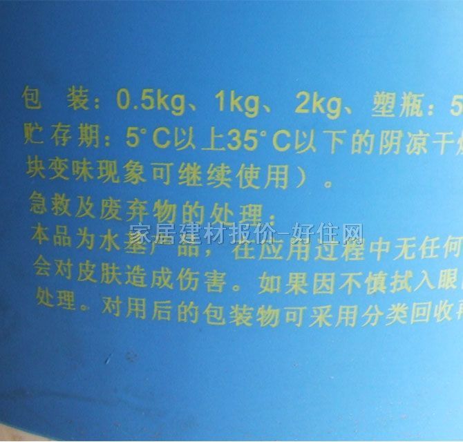 ����.ؐ˹�f���z ˮ���f���z 15L