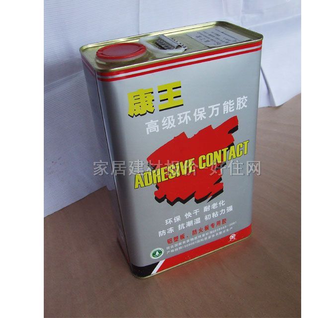 �����f���z �߼��h���ȶ��z 3L