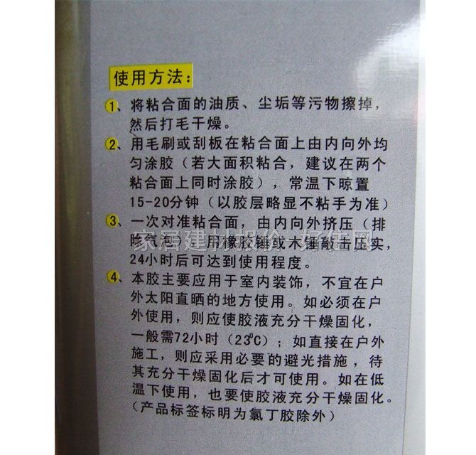 �����f���z �߼��h���ȶ��z 3L