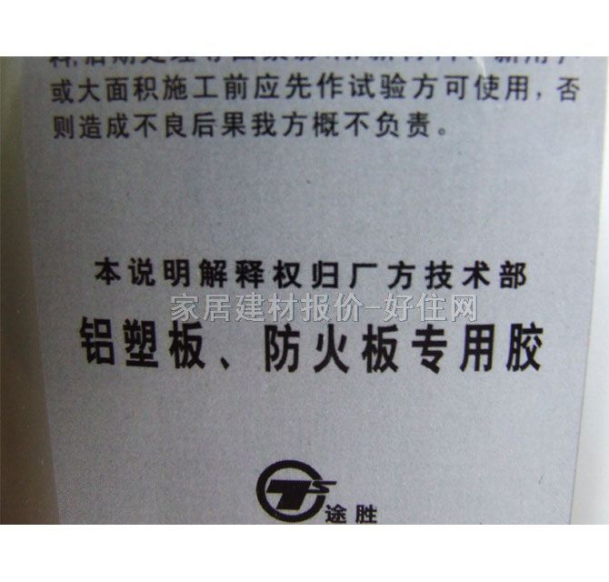 �����f���z �߼��h���ȶ��z 3L