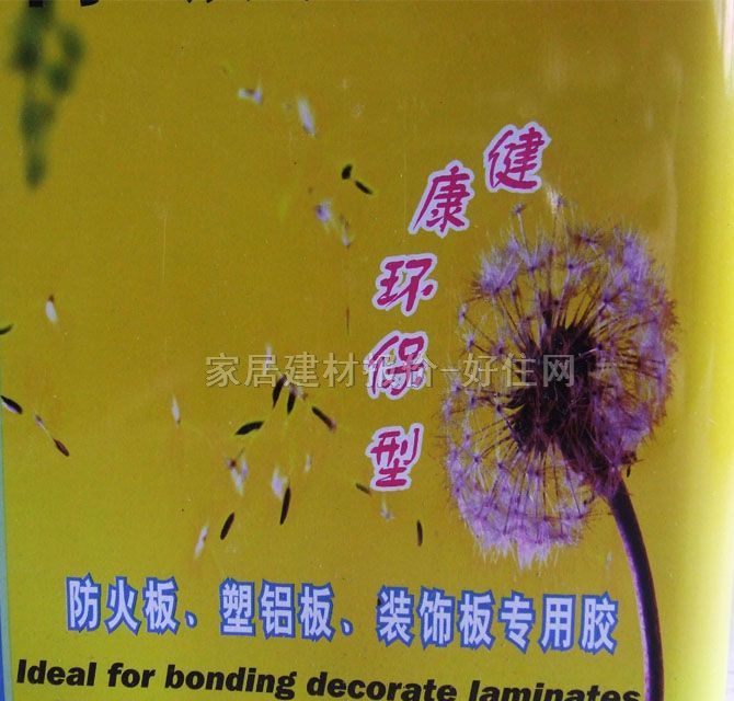 �������f���z �ؼ������h���� 1800g