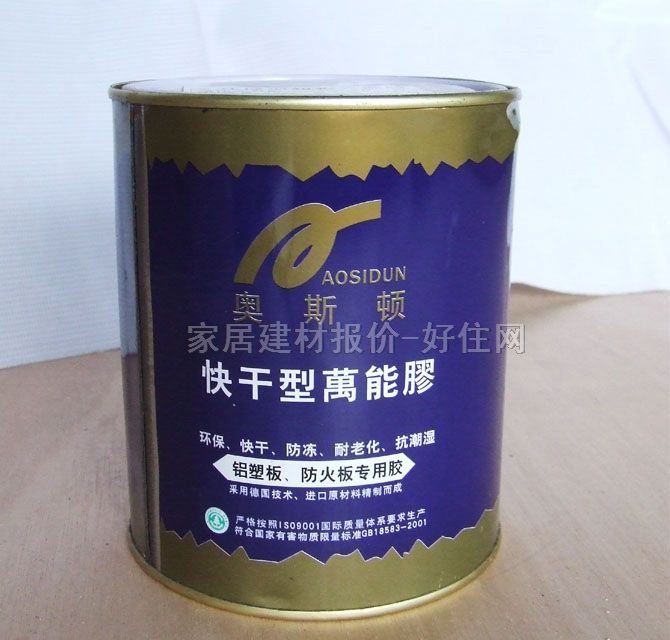 �f���z 8002������f���z 680ml