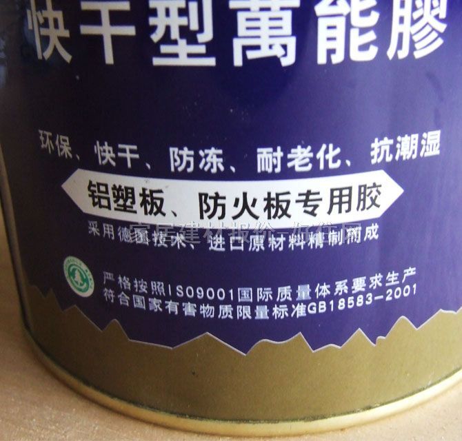 �W˹�D�f���z 8002������f���z 680ml