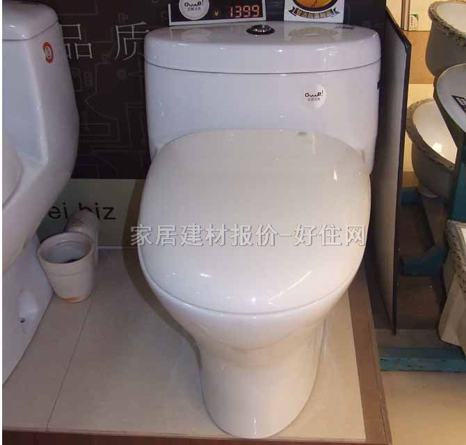 �B�w�RͰ���� 1399 720mm��460mm����600mm