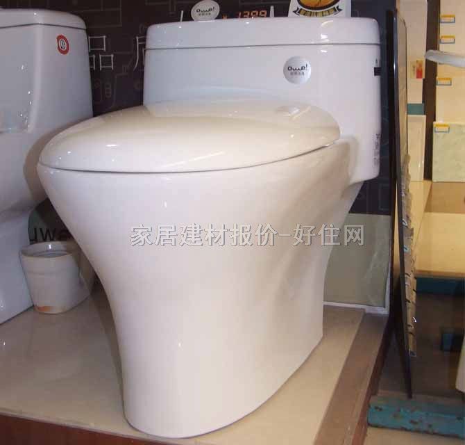 �W�������B�w�RͰ���� 1399 720mm��460mm����600mm