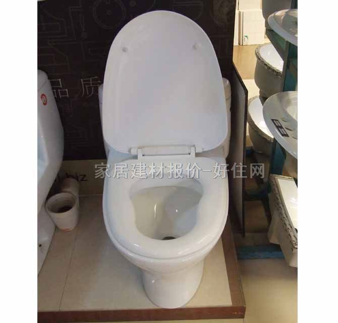 �W�������B�w�RͰ���� 1399 720mm��460mm����600mm