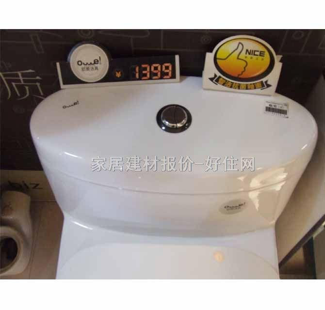�W�������B�w�RͰ���� 1399 720mm��460mm����600mm