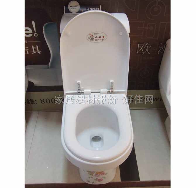 �W�������B�w�RͰ���� 1788 720mm��360mm����790mm