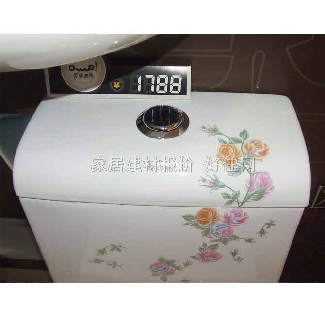 �W�������B�w�RͰ���� 1788 720mm��360mm����790mm