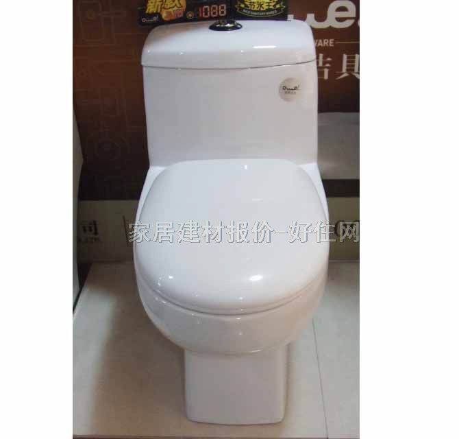 �B�w�RͰ���� ��ˮ��1088 720mm��360mm����670mm