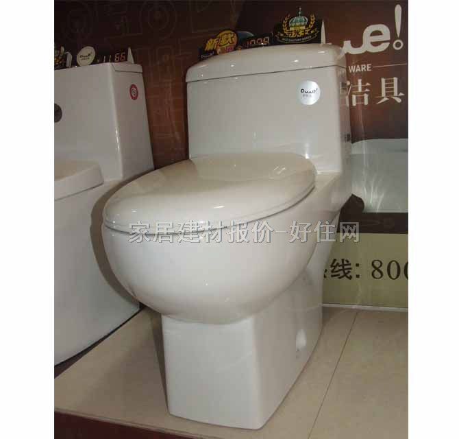 �W�������B�w�RͰ���� ��ˮ��1088 720mm��360mm����670mm