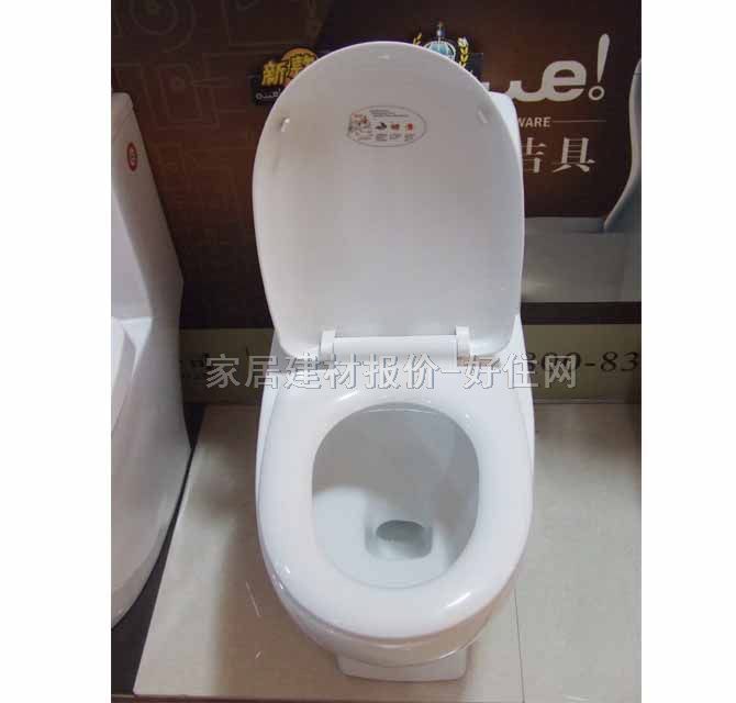 �W�������B�w�RͰ���� ��ˮ��1088 720mm��360mm����670mm