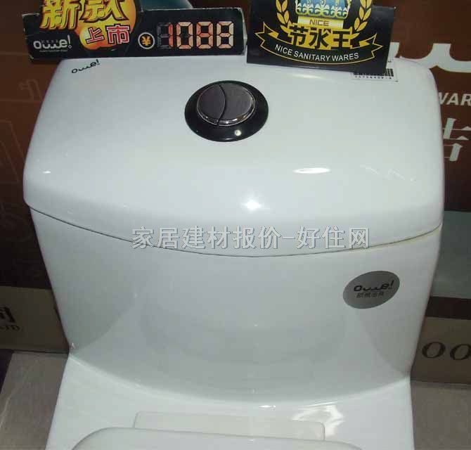 �W�������B�w�RͰ���� ��ˮ��1088 720mm��360mm����670mm