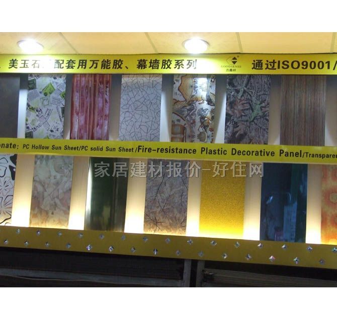 �������X�ܰ� ��Ĥ����JXX-9989 2440mm��1220mm����3mm