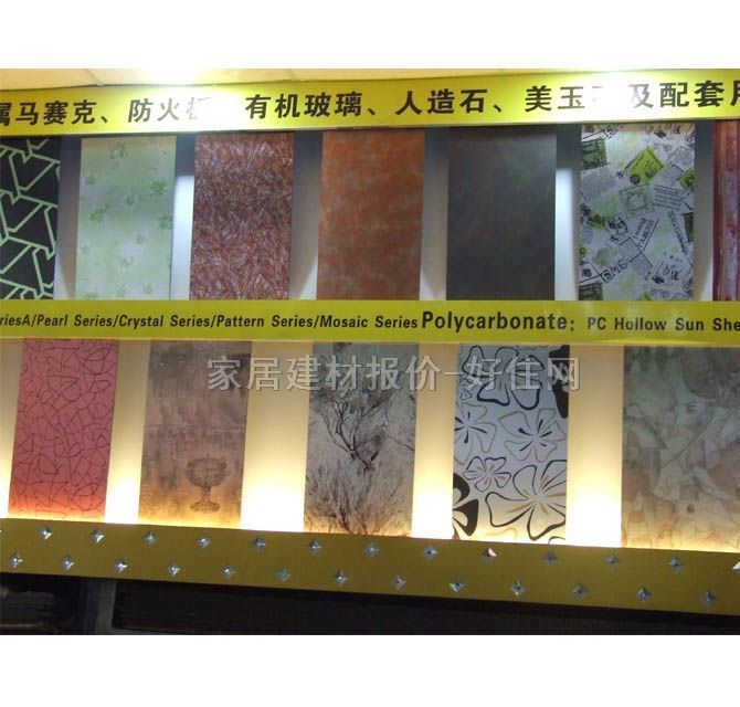 �������X�ܰ� ��Ĥ����JXX-9989 2440mm��1220mm����3mm