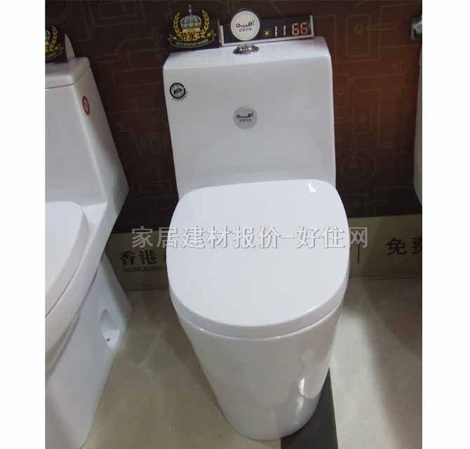 �B�w�RͰ���� 1166 640mm��350mm����690mm