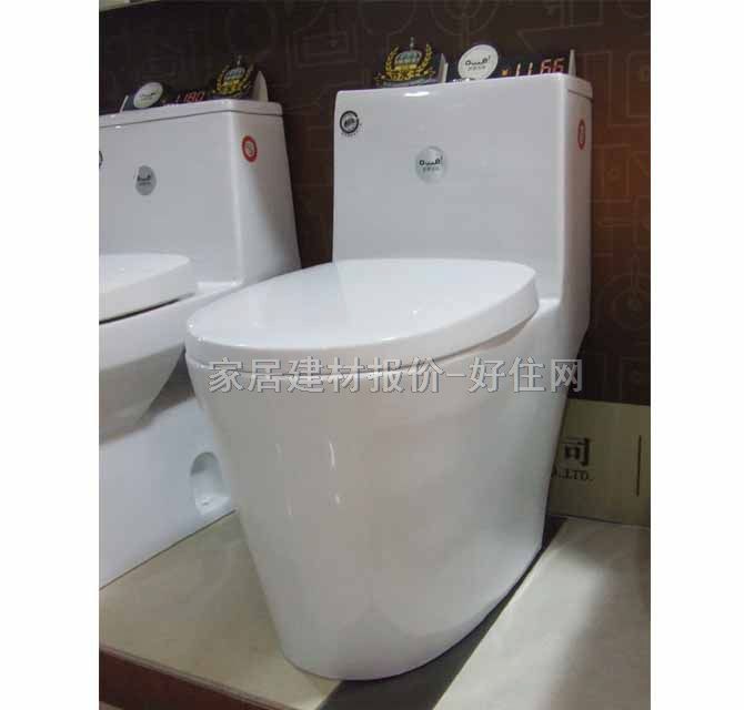 �W�������B�w�RͰ���� 1166 640mm��350mm����690mm