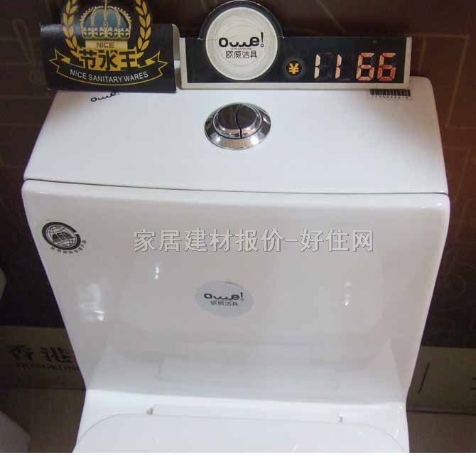 �W�������B�w�RͰ���� 1166 640mm��350mm����690mm