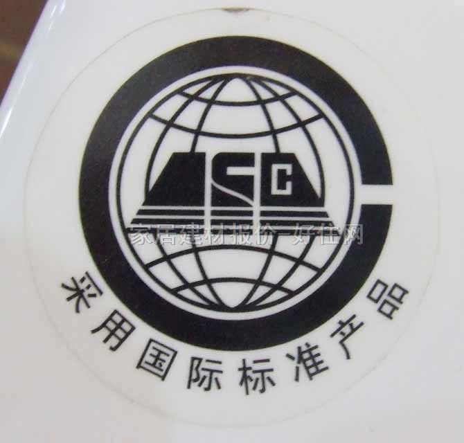 �W�������B�w�RͰ���� 1166 640mm��350mm����690mm