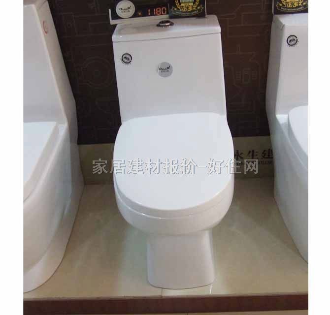 �B�w�RͰ���� 1180 680mm��350mm����700mm