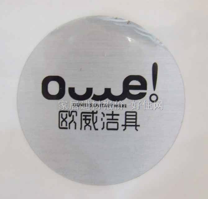 �W�������B�w�RͰ���� 1180 680mm��350mm����700mm