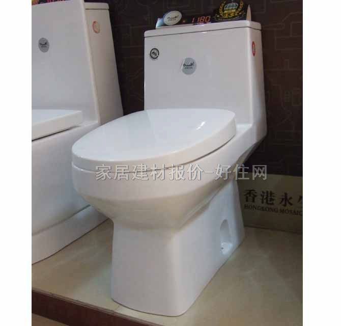 �W�������B�w�RͰ���� 1180 680mm��350mm����700mm