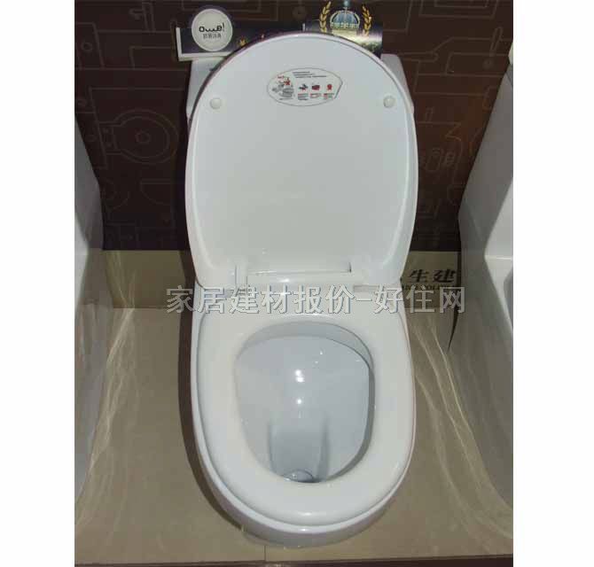 �W�������B�w�RͰ���� 1180 680mm��350mm����700mm