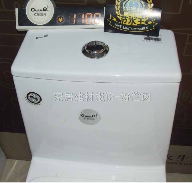 �W�������B�w�RͰ���� 1180 680mm��350mm����700mm