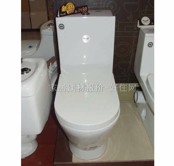 �B�w�RͰ���� 1438 720mm�� 360mm�� ��800mm