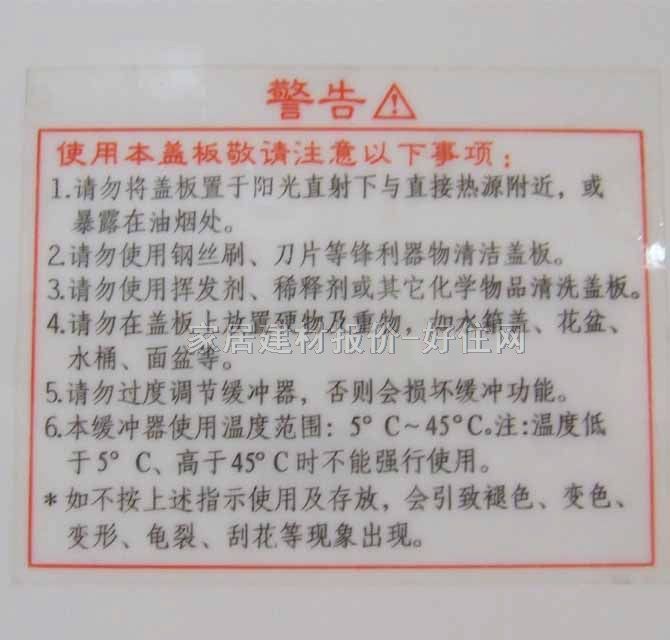 �W�������B�w�RͰ���� 1438 720mm�� 360mm�� ��800mm