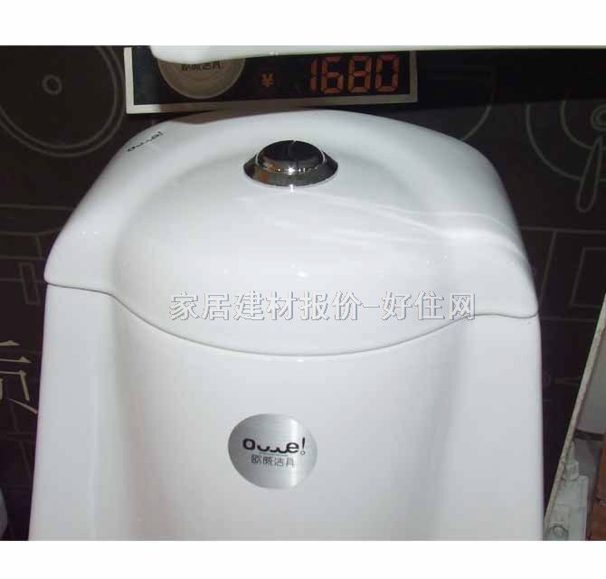 �W�������B�w�RͰ���� 1680 750mm�� 360mm�� ��840mm