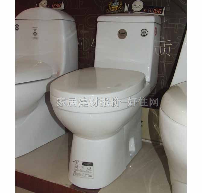 �W�������B�w�RͰ���� 1166 670mm��300mm����720mm