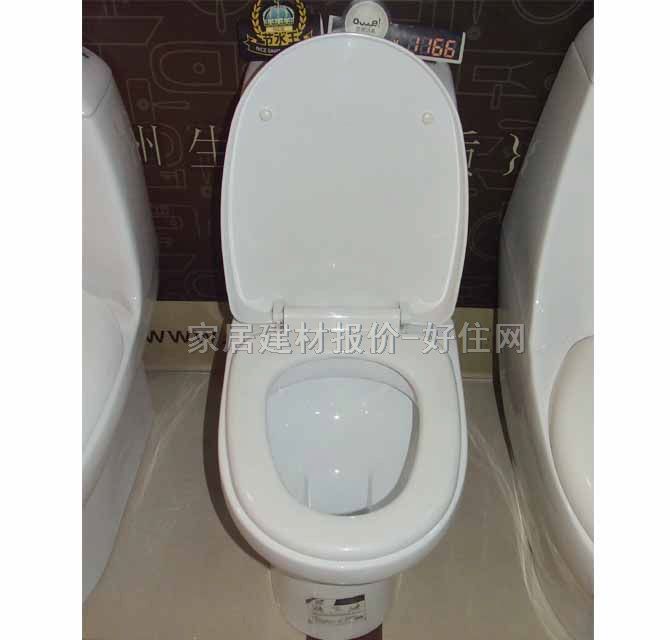 �W�������B�w�RͰ���� 1166 670mm��300mm����720mm