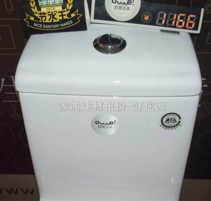 �W�������B�w�RͰ���� 1166 670mm��300mm����720mm