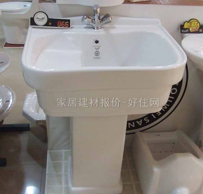 ������ 866 520mm��670mm����870mm