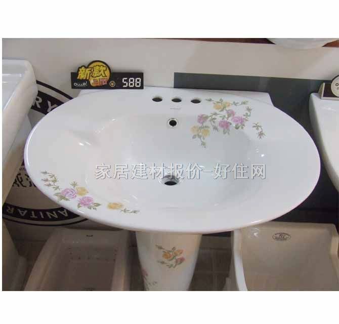 �W������������� 588 510mm��690mm����820mm