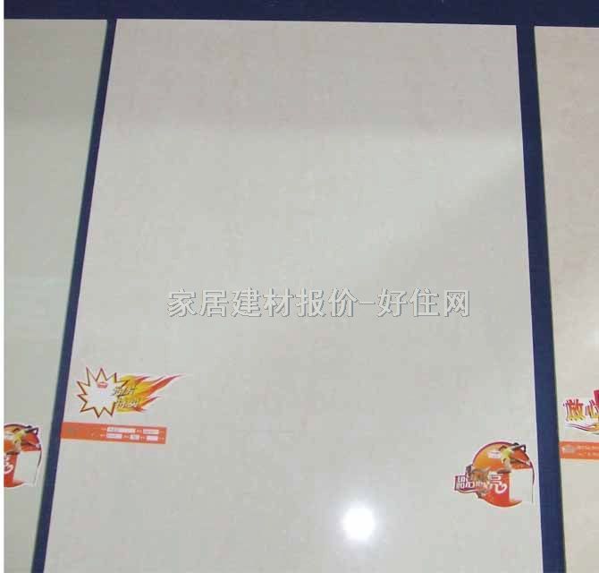 �شu ����u��ɫ8V009C 800mm��800mm