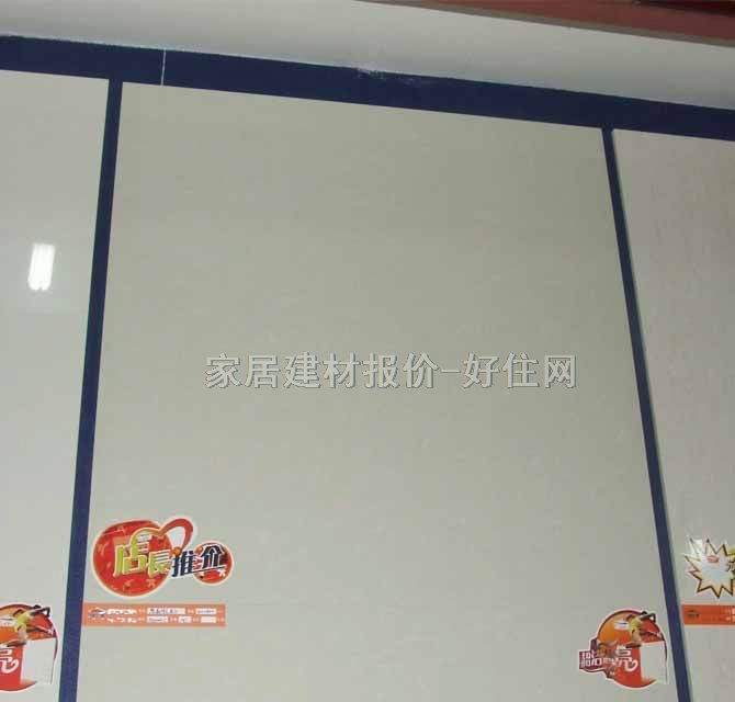 �شu ����u��ɫ8B005C 800mm��800mm