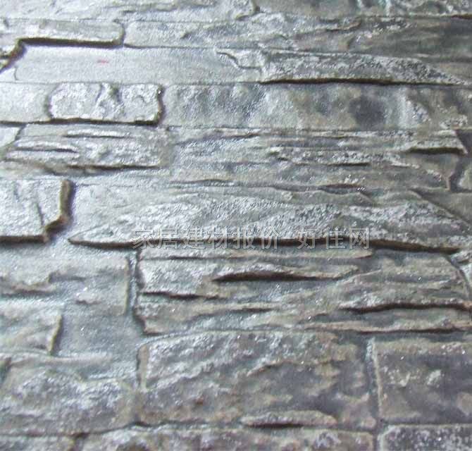 �����Ļ�ʯ ���Ļ�ʯ ��ɫ �L600mm����300mm