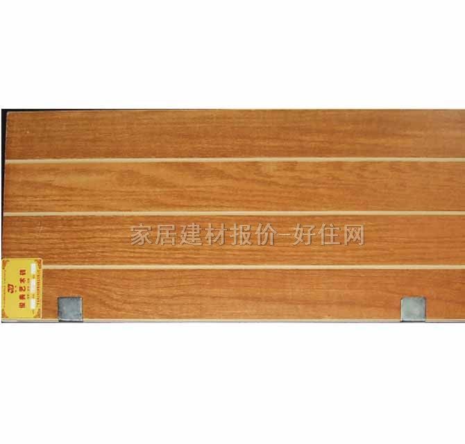 �شu �¹Ŵu�\�tľ�y 600mm��300mm