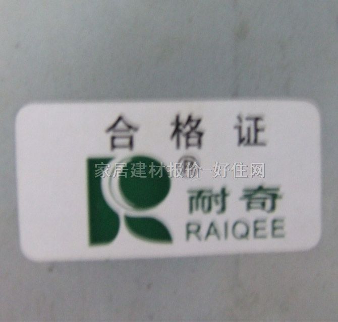 ���������I�T�i �F 711 ����Ҏ��